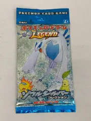 2026年最新】ポケモン ソウルシルバー 未開封の人気アイテム - メルカリ