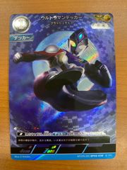 未開封 デュエマ 1パック 烈火の刃 クロスジェネレーション DM-34