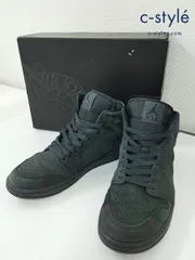 J438 [人気] NIKE ナイキ スニーカー 27.5cm ブラック AIR JORDAN 1 MID SE CRAFT FD8634-001 | ★