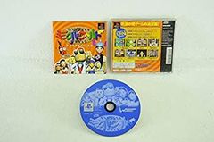 Item thumbnail for item 09b2afc3-8f17-4bcf-aec4-019eb480c859