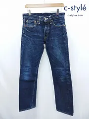 J202 [人気] JOE McCOY ジョーマッコイ デニムパンツ 29 インディゴ 906S ボタンフライ 綿100% 日本製 | ★