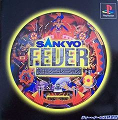 Item thumbnail for item 198c62e7-584e-4f0f-9492-ea2b59fdc7d1