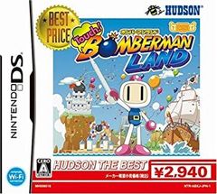 Item thumbnail for item 6a504eb5-d185-4258-870b-2c1ed54f701b