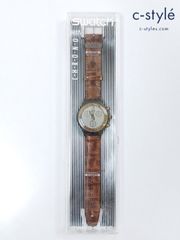 Item thumbnail for item a2dfc666-6900-4ba2-a643-b8ce8a87888e