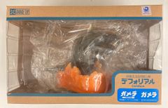 Item thumbnail for item f72d5a6a-a2fa-4794-a9eb-1f6e8e1d09b5