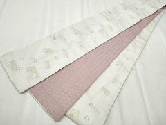 Item thumbnail for item 0344b24d-4dac-4575-a3d3-6ae0719f8da4