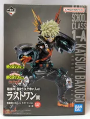 BANDAI SPIRITS 一番くじ 僕のヒーローアカデミア The Top 5! ラストワン賞 爆豪勝己 figure ラストワンver