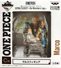 2026年最新】ワンピース EXTRA CLOSET ～Re:Members Log ～ C賞 マルコ