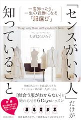 Item thumbnail for item 6474d6d3-f020-4d75-a4c0-1ea6fa1367d3