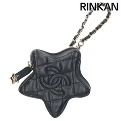 シャネル  AP4985 ミニ バッグ チャームキーホルダー メンズ CHANEL - シャネル AP4985 ミニ バッグ チャームキーホルダー メンズの