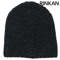 シャネル  AAB710 ココマーク刺繍カシミヤ/メタリックファイバービーニー メンズ