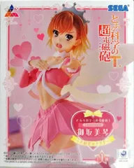 2026年最新】Luminasta 御坂美琴 大精霊☆メイドの人気アイテム - メルカリ