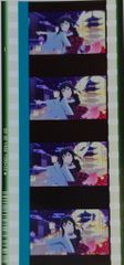 三船栞子 コマフィルム 虹ヶ咲 完結編第2章 劇場版入場特典 - メルカリ
