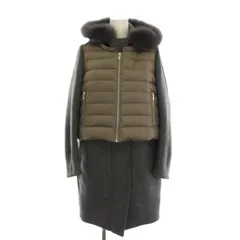 ダブルスタンダードクロージング ダブスタ DOUBLE STANDARD CLOTHING ジロンラムメルトンコート ダウンコート フォックスファー フード付き アウター 36 グレー カーキ /YMのサムネイル