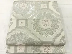 平和屋着物◎六通柄袋帯 唐織 千寿錦 プラチナ本銀箔二重織 蜀江花文 