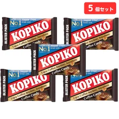 コピコ ブリスターパックコーヒー シュガーフリー 32g 5個セット KOPIKO コーヒーキャンディ 韓国ドラマ