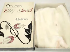 平和屋着物▼和装小物　振袖用　ケープ　ショール　ストール　装飾付き　花　パール　箱付き　成人式　防寒　逸品　DABA7789zzz