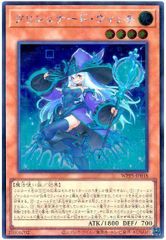 遊戯王 クリシュナードウィッチ JUDGE プレイマット 韓国 限定 - メルカリ