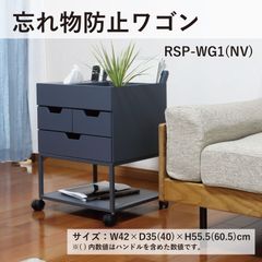 希少】 ジャーナルスタンダード ACMEの木製2段ラック - メルカリ