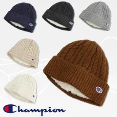 【新品】Champion チャンピオン 裏ボア ニットキャップ 492-0142 ニット帽 防寒
