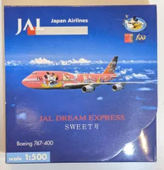ヘルパ 1/500JAL50thディズニー100th JALドリームエクスプレス SWEET号 ボーイング747-400 JDE009B