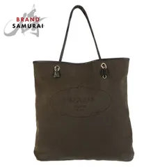 美品 PRADA プラダ ロゴジャガード ブラウン シルバー金具 キャンバス/レザー トートバッグ ショルダーバッグ レディース 505080【中古】