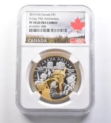 2026年最新】カナダ1ドル銀貨の人気アイテム - メルカリ