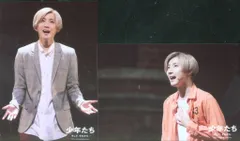 SixSTONES 18年　少年たち　そして、それから… 京本大我 ステージフォトセット