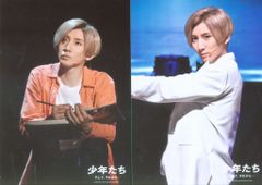 坂本昌行 公式写真 約750枚 まとめ売り V6 トニセン ソロコン 坂本昌行 公式写真 約750枚 まとめ売り V6 トニセン ソロコン - メルカリ