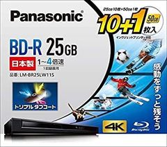 動作保証 4K放送対応 TZ-LT1500BW 前面パネル破損 パナソニック - メルカリ