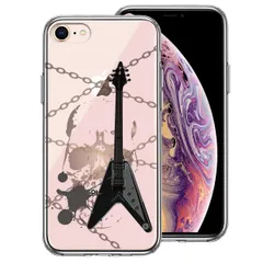 iPhone7 iPhone8 ケース クリア エレキギター スカル スマホケース 側面ソフト 背面ハード ハイブリッド