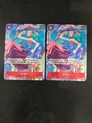 【ワンピース】ヤマト SR パラレル EB02-006 2枚セット