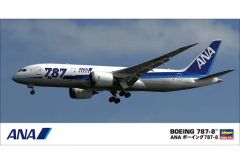 新品未展示]ANA B747-400 完成品 1/200 JA8098 - メルカリ