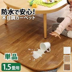 Item thumbnail for item 9ff75264-09df-47d2-9777-2a4111fa7431