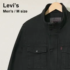 Levi's（リーバイス）中綿ジャケット ブラック Mサイズ キルティング裏地 スタンドカラー 秋冬アウター