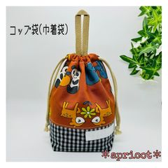 Item thumbnail for item 5ac22380-7fd8-4e13-98d5-ab85fa05e61e