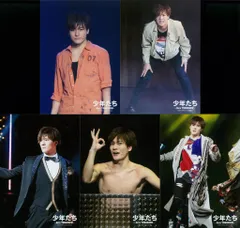 SixTONES 17年 少年たち ~Born TOMORROW~ 森本慎太郎 オリジナルフォトセット *ステージショット