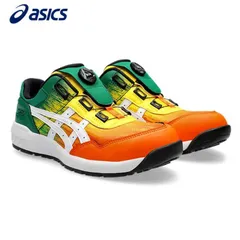 2026年最新】アシックス 安全靴 限定カラー 26.5の人気アイテム - メルカリ