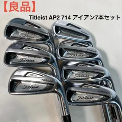 2026年最新】タイトリスト ap2 714の人気アイテム - メルカリ