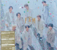 timelesz UMS限定盤 FAM