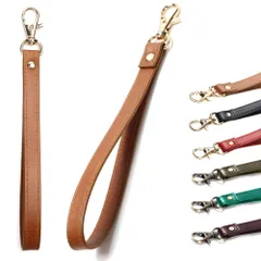 [CIBOLA] 高級牛革 ストラップ スマホ携帯用 本革 ハンドストラップ レザー 落下防止 キーホルダー