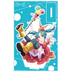 物語シリーズ アクリルキャラスタンド 斧乃木余接 ステッキver. 化物語 新品 正規品 【アズメーカー】のサムネイル