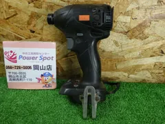 2026年最新】MAX マックス 充電式インパクトドライバの人気アイテム 