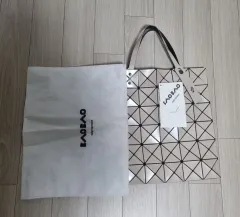 ISSEY MIYAKE BAO BAO ISSEY MIYAKE バッグ LUCENT ベージュ色