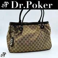 【美品】Gucci GGキャンバス スーキー ハンドバッグ トートバッグ