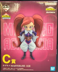 BANDAI SPIRITS 一番くじ 僕のヒーローアカデミア 開催文化祭!! C賞 ラブラバ MASTERLISE