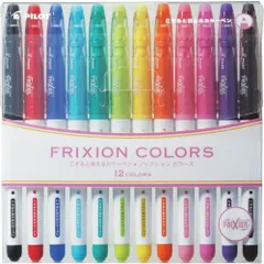 パイロット　消せるカラーペン　フリクションカラーズ　１２色セット