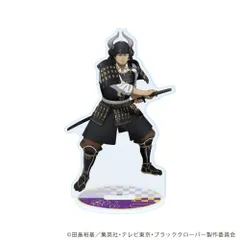 ブラッククローバー 20 ヤミ 甲冑ver.（描き下ろしイラスト） アクリルスタンド 新品 未開封品 公式商品 正規品 【A3】のサムネイル