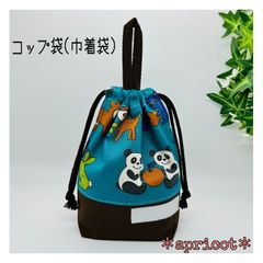 Item thumbnail for item 84cdb363-6865-405b-aa71-12c1aba382c4