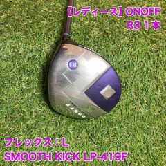 Item thumbnail for item 4400be34-39a7-4702-890b-2f255a1435f5